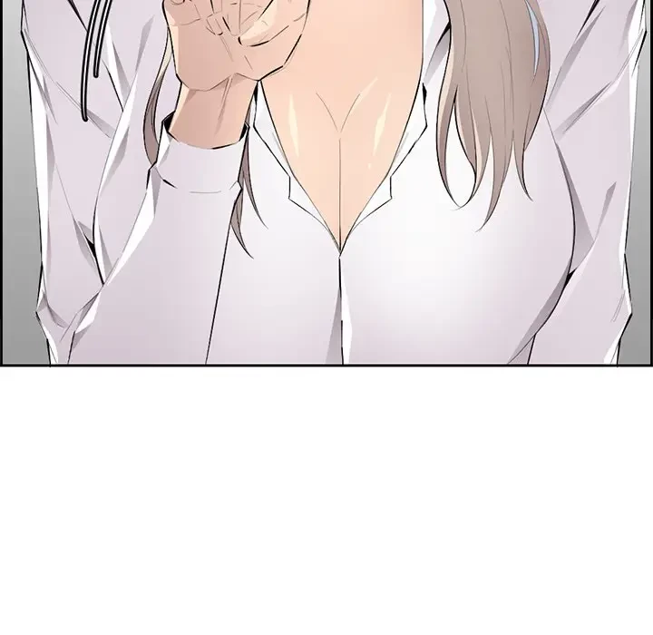 画面越しのキャンパスライフ 第5話 - 105