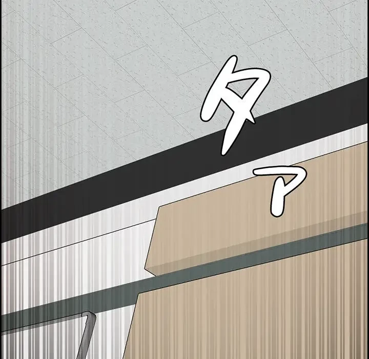 画面越しのキャンパスライフ 第5話 - 116