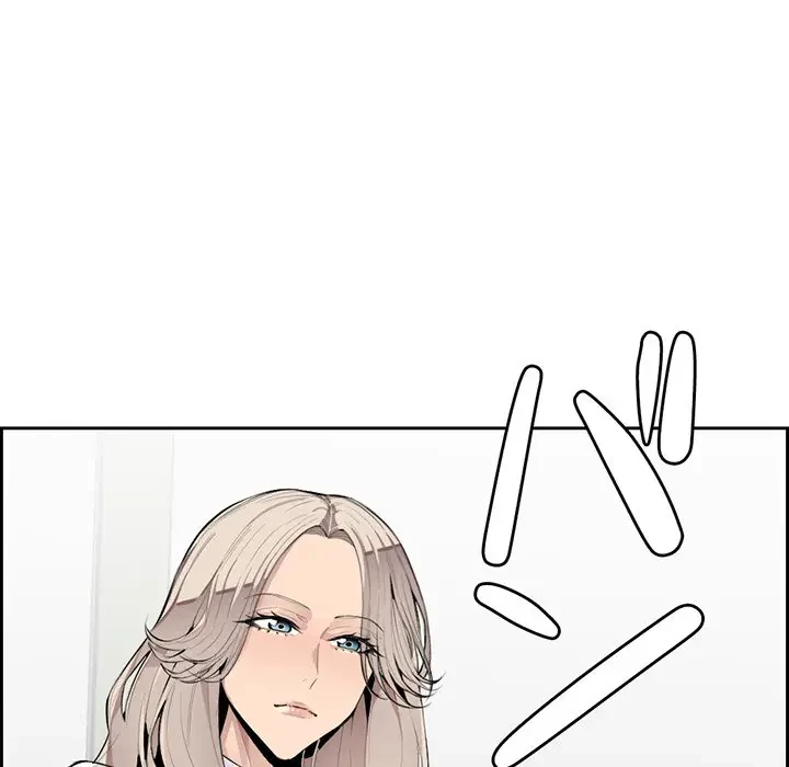 画面越しのキャンパスライフ 第5話 - 125