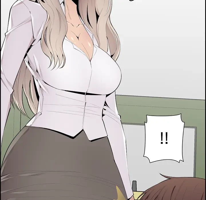 画面越しのキャンパスライフ 第5話 - 126