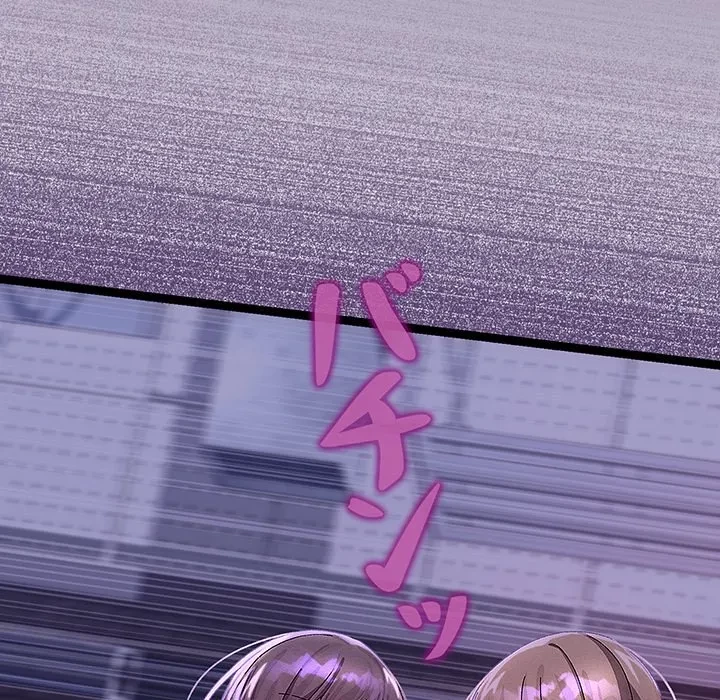 分身の術で毎日２倍に増えています 第24話 - 26