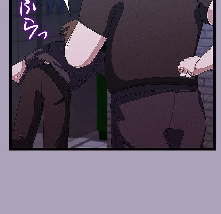 分身の術で毎日２倍に増えています 第25話 - 61