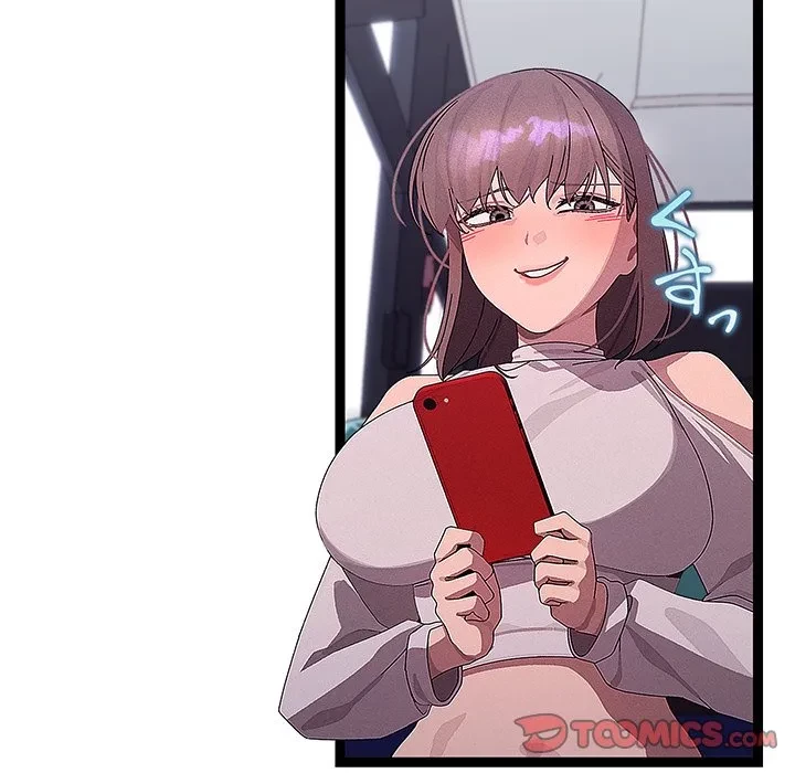 分身の術で毎日２倍に増えています 第26話 - 9