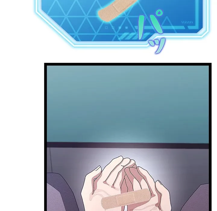 分身の術で毎日２倍に増えています 第26話 - 25