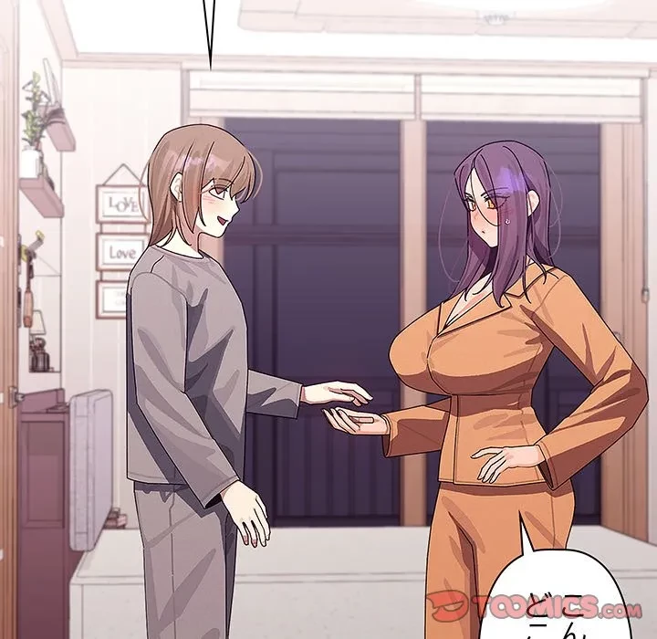 分身の術で毎日２倍に増えています 第26話 - 45