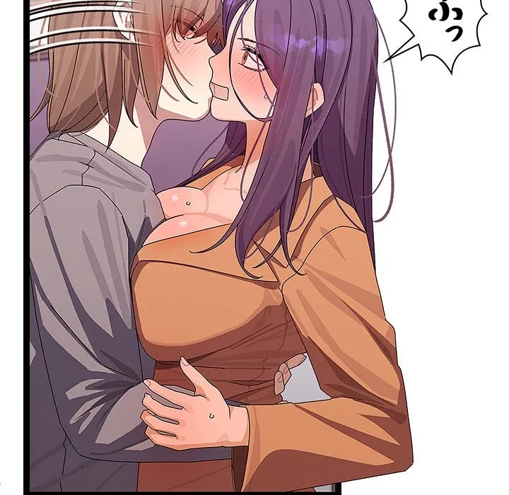 分身の術で毎日２倍に増えています 第26話 - 49