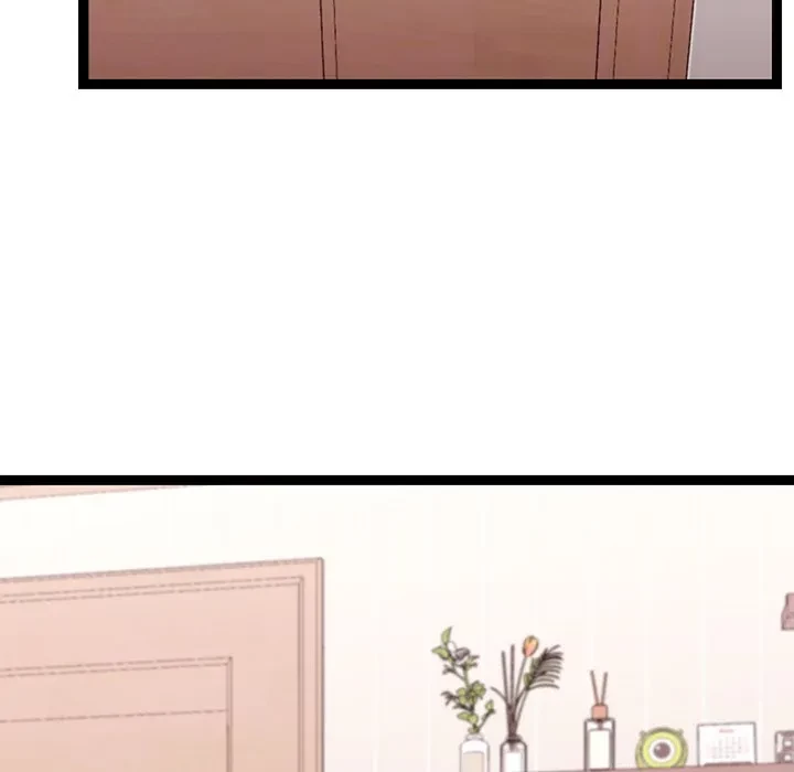 分身の術で毎日２倍に増えています 第26話 - 71