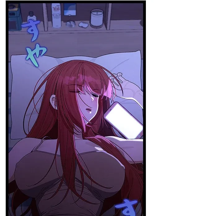 分身の術で毎日２倍に増えています 第26話 - 95