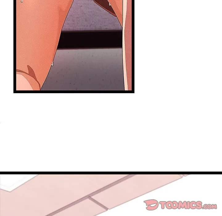 分身の術で毎日２倍に増えています 第26話 - 117