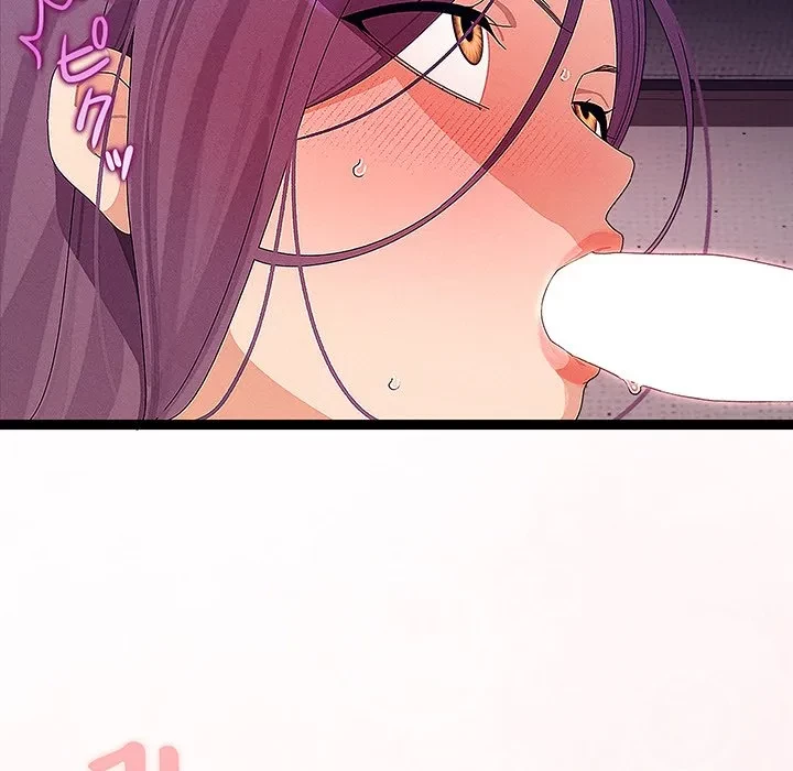 分身の術で毎日２倍に増えています 第26話 - 131