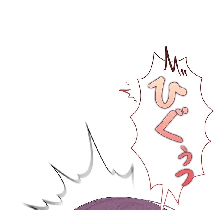 分身の術で毎日２倍に増えています 第27話 - 47