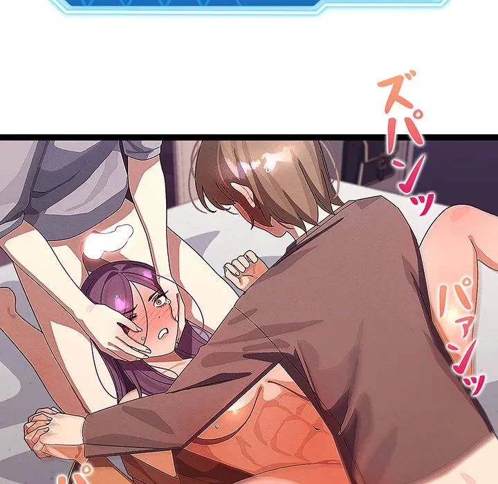 分身の術で毎日２倍に増えています 第28話 - 23