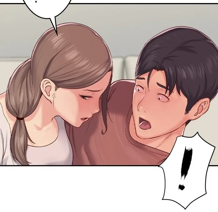 愛しの組合長さん 第0話 - 26