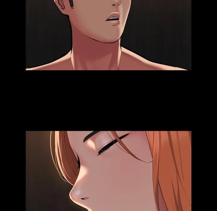 愛しの組合長さん 第120話 - 13