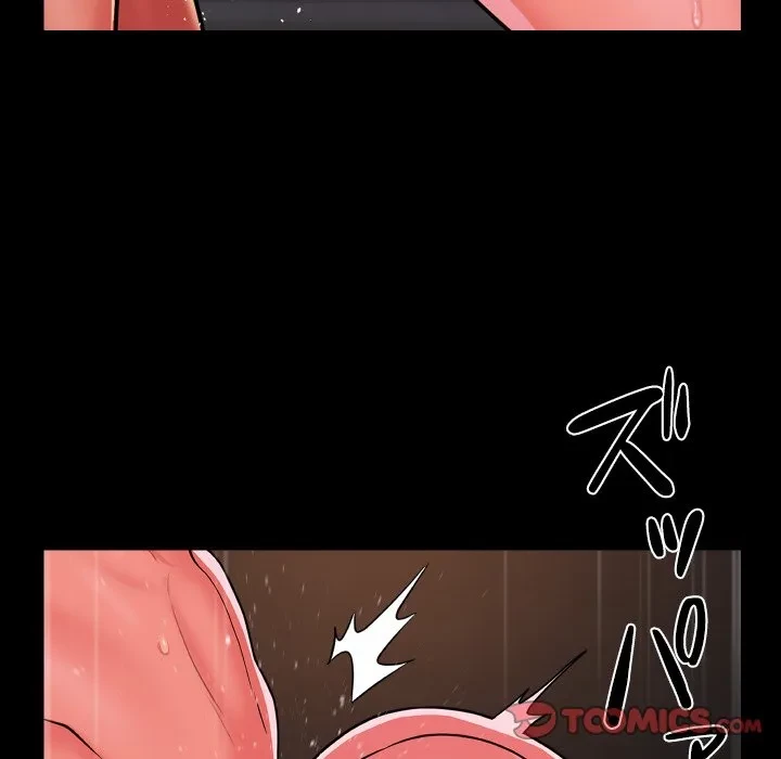 愛しの組合長さん 第120話 - 50