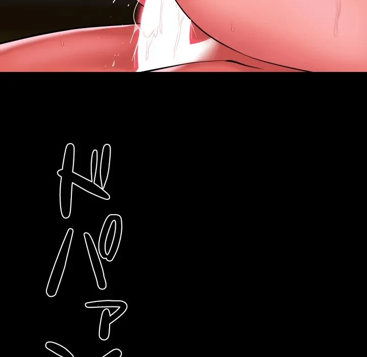 愛しの組合長さん 第120話 - 67