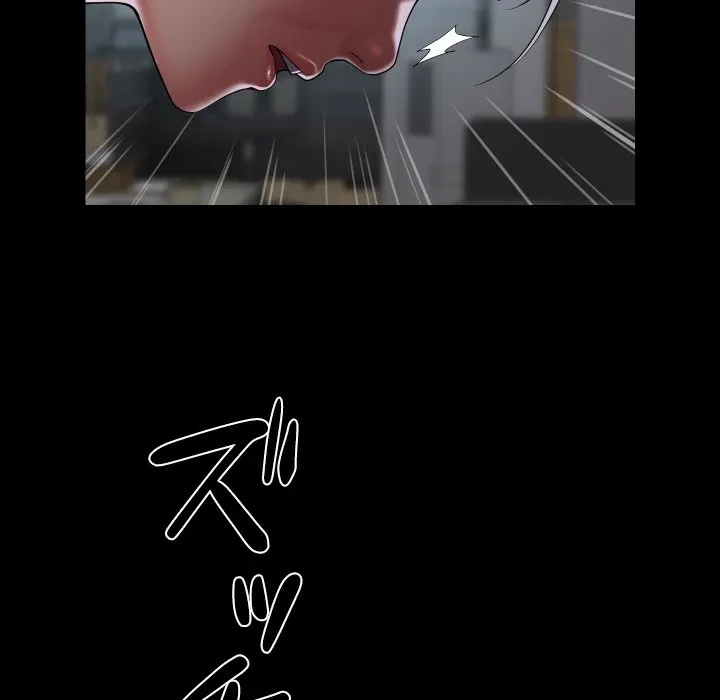 愛しの組合長さん 第121話 - 53