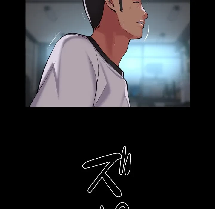 愛しの組合長さん 第121話 - 81