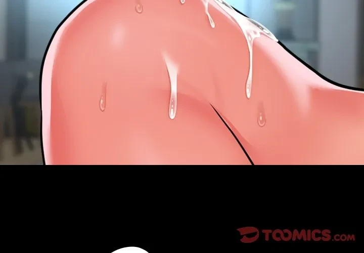 愛しの組合長さん 第122話 - 4