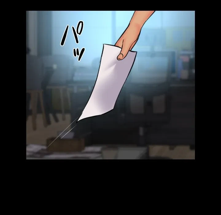 愛しの組合長さん 第122話 - 9