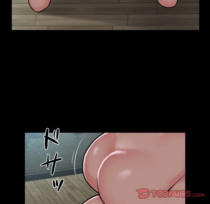 愛しの組合長さん 第122話 - 12