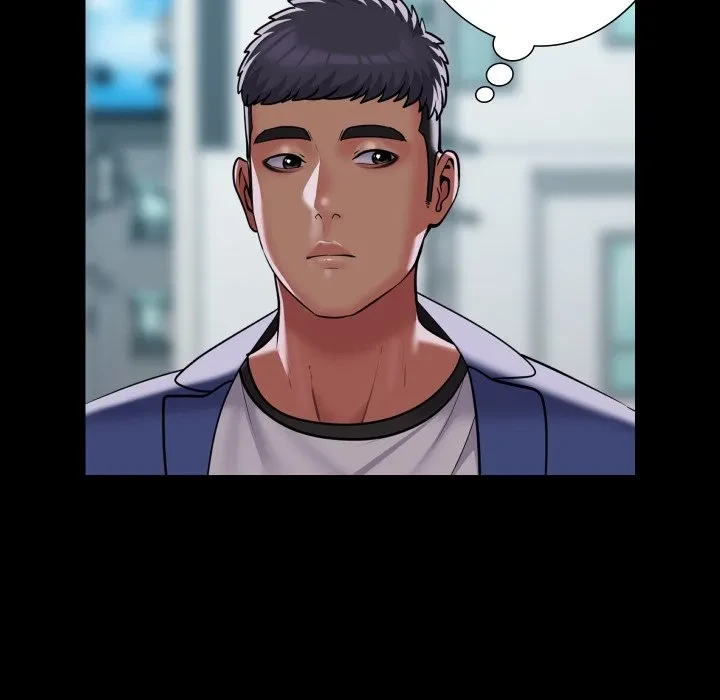 愛しの組合長さん 第122話 - 29