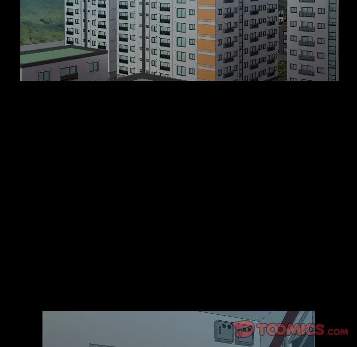 愛しの組合長さん 第122話 - 32