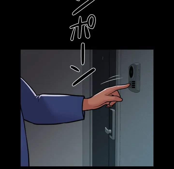 愛しの組合長さん 第122話 - 35