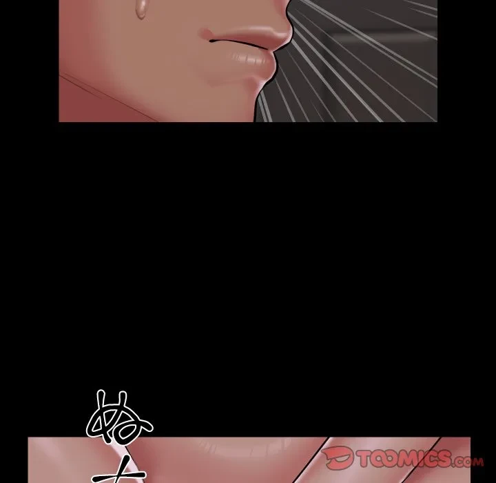 愛しの組合長さん 第122話 - 52