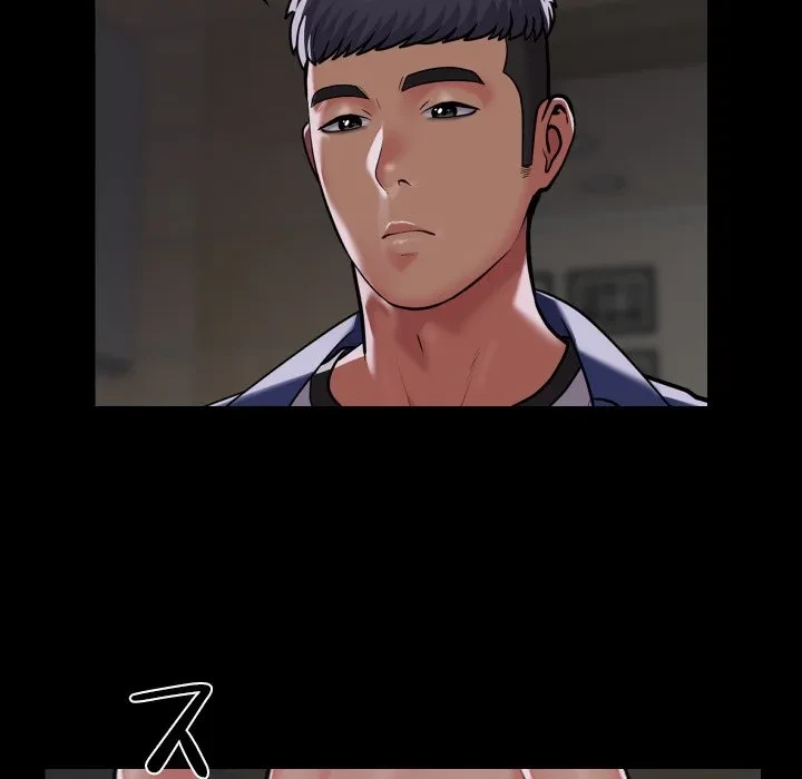 愛しの組合長さん 第122話 - 61