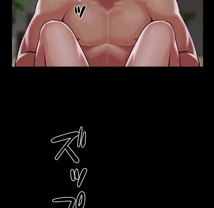 愛しの組合長さん 第122話 - 73