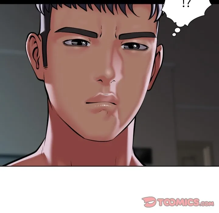 愛しの組合長さん 第122話 - 82