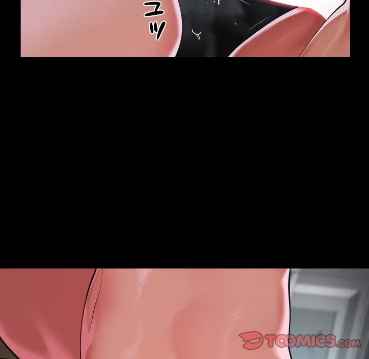 愛しの組合長さん 第123話 - 28