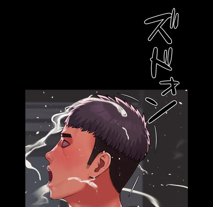 愛しの組合長さん 第123話 - 31