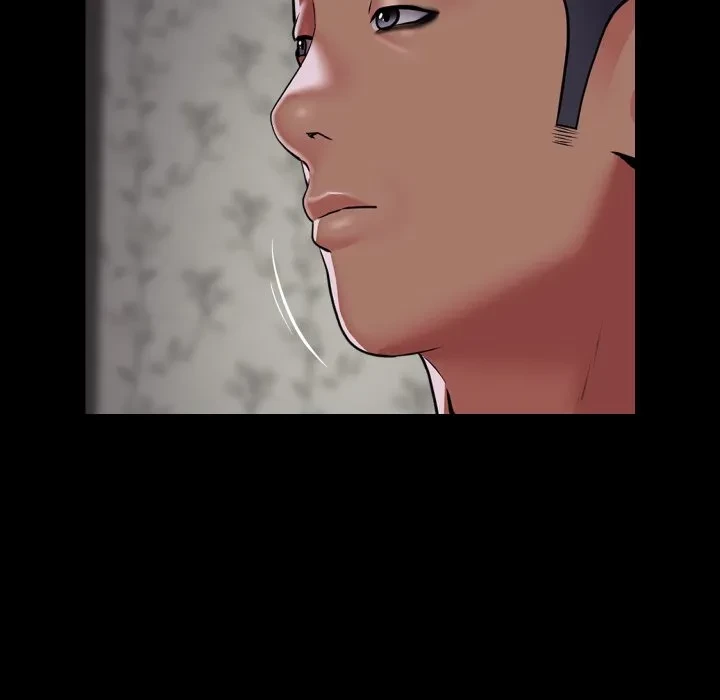 愛しの組合長さん 第123話 - 51