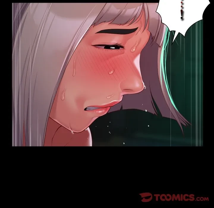 愛しの組合長さん 第123話 - 76