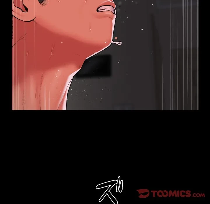 愛しの組合長さん 第123話 - 86