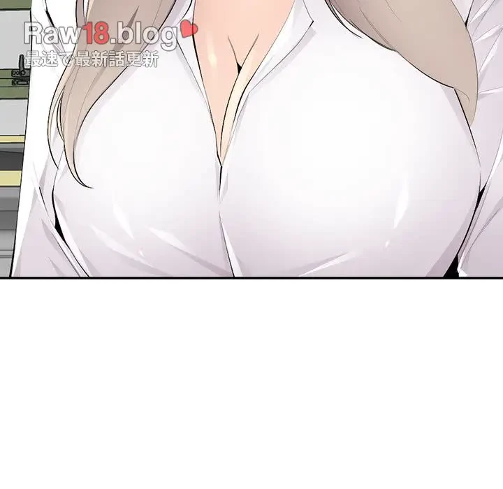 画面越しのキャンパスライフ 第6話 - 9