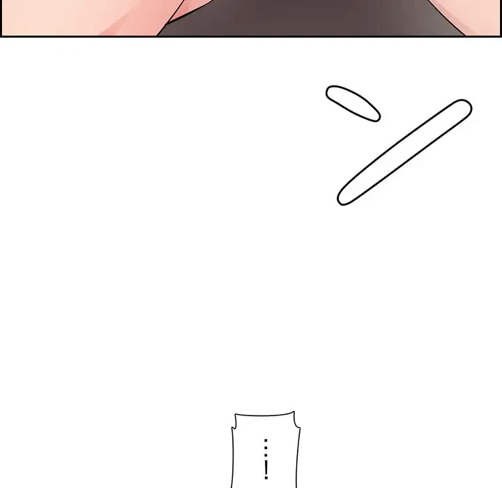 画面越しのキャンパスライフ 第6話 - 15