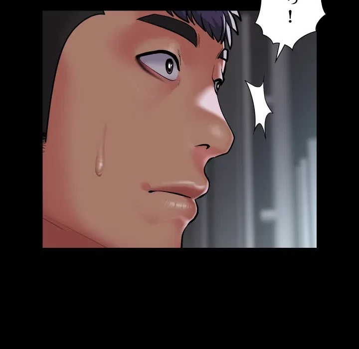 愛しの組合長さん 第124話 - 17