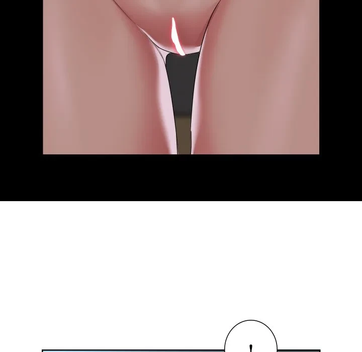 愛しの組合長さん 第124話 - 33