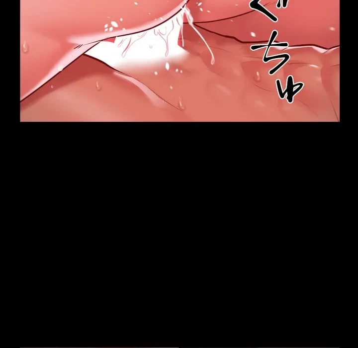 愛しの組合長さん 第124話 - 47