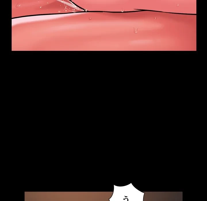 愛しの組合長さん 第124話 - 65