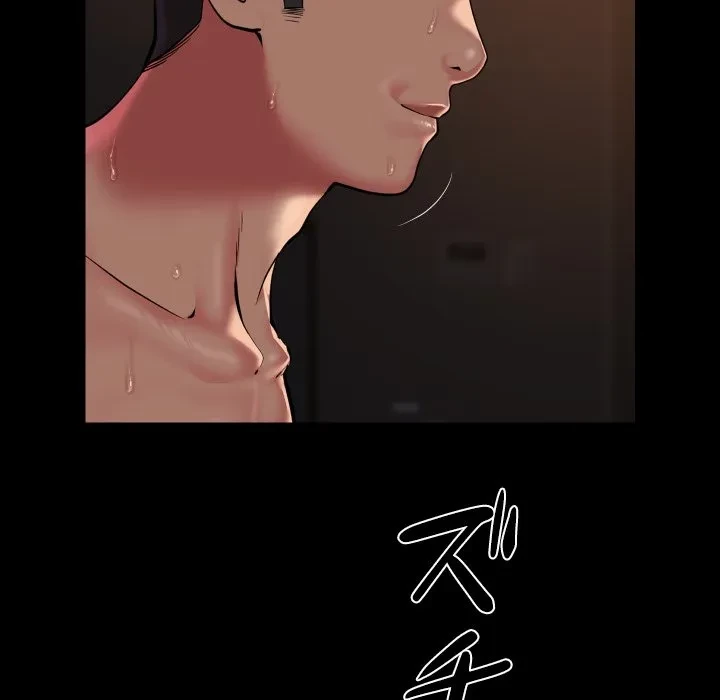 愛しの組合長さん 第124話 - 72