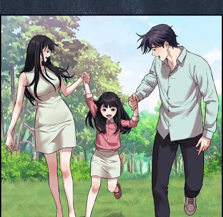 芳光さん、頑張って！ 第0話 - 18