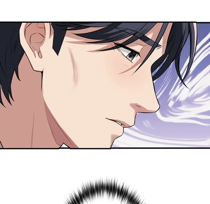 芳光さん、頑張って！ 第0話 - 30