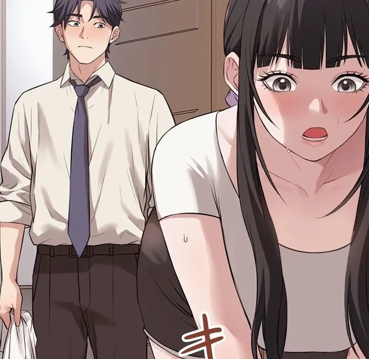 芳光さん、頑張って！ 第0話 - 43