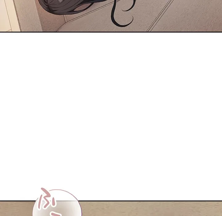 芳光さん、頑張って！ 第2話 - 19