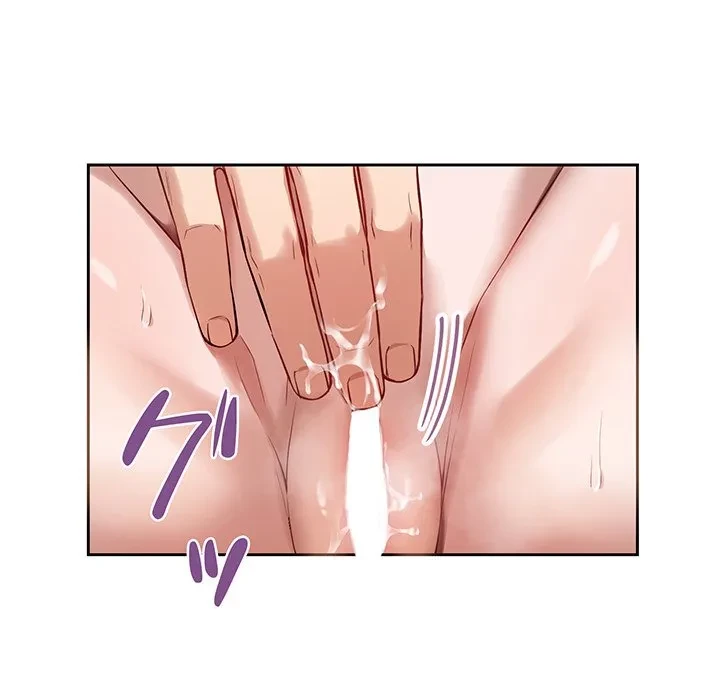 芳光さん、頑張って！ 第2話 - 88