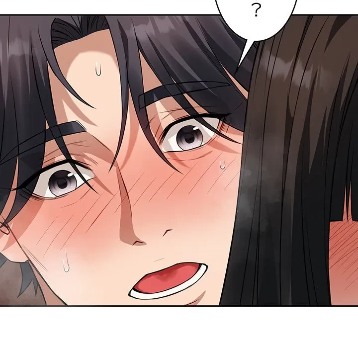 芳光さん、頑張って！ 第2話 - 137